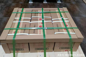 嘉峪关酒泉机场托运酒水【机场货运当天
